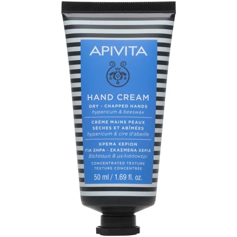 APIVITA CREME MAINS sèches et abimées hypericum et cire d'abeille 50ml