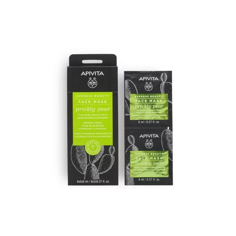 APIVITA EXPRESS BEAUTY PRICKLY PEAR 2X8 ML X6