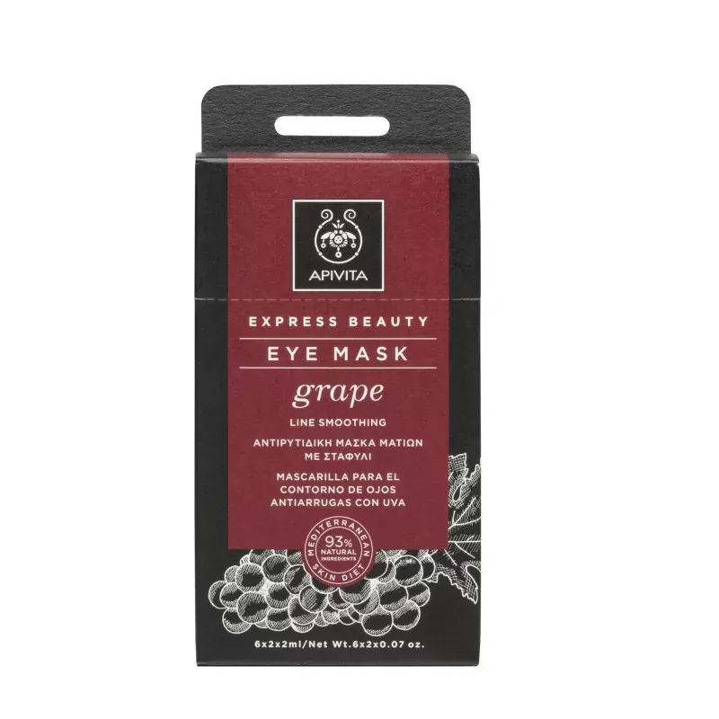 APIVITA EXPRESS EYE GRAPE 2X2 MLX6