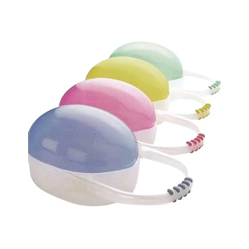 Nûby boite de rangement pour sucettes ID5912